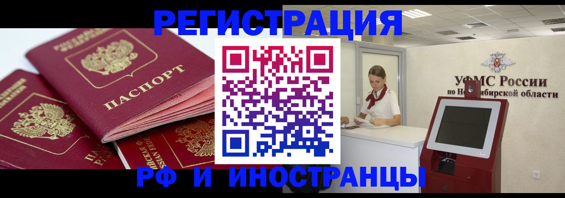 форма 3 в Бутурлиновке